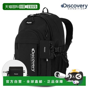 韩国直邮Discovery Expedition [发现] 26年重返校园中性 Like Ai