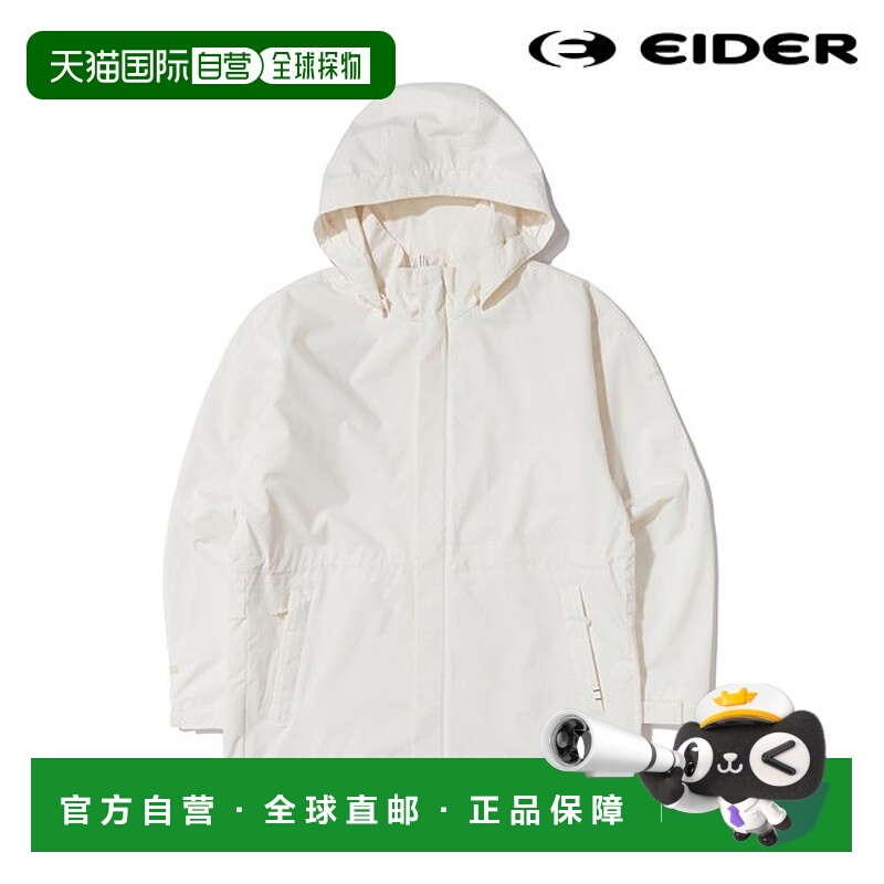 韩国直邮EIDER 官方 Eider 女式 POP 2L 中档防风夹克 DWP23183W4