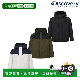 韩国直邮Discovery Expedition 25FWMen's Vertex Safari Jacket