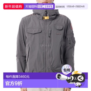 韩国直邮PARAJUMPERS 戈壁泉 (24SS-PMJKMA01-767) 夹克
