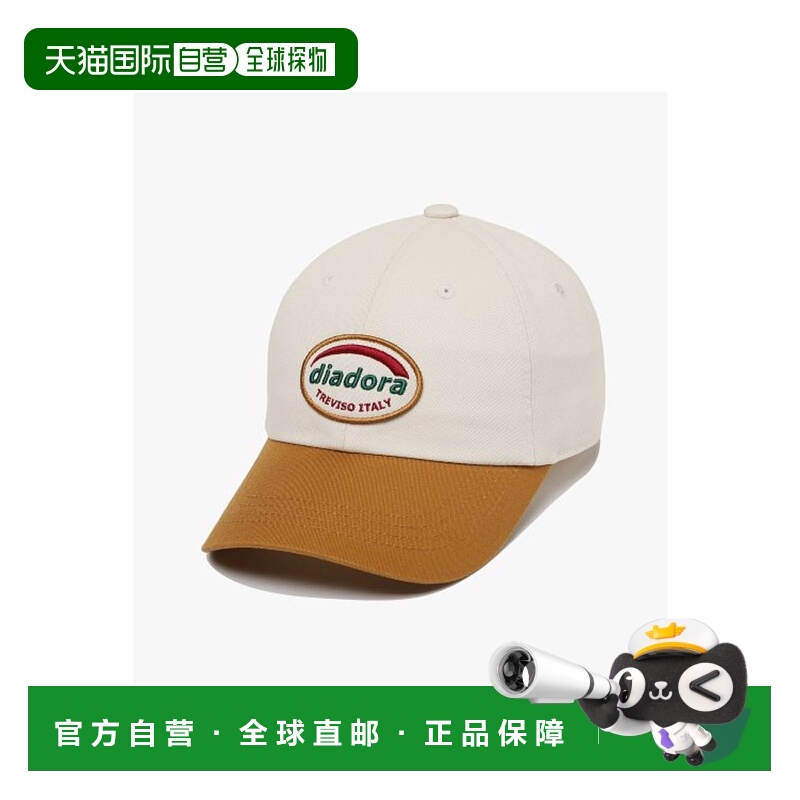 韩国直邮diadora 男士帽子D4143LCP21CMS