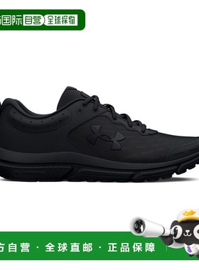 韩国直邮UNDER ARMOUR 男士运动鞋 3026175-004安德玛新款