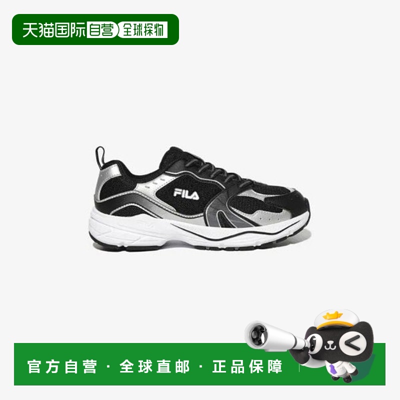 韩国直邮FILA 轮式跑鞋 TQJ 3XM02442G-013 Ranger RC KD