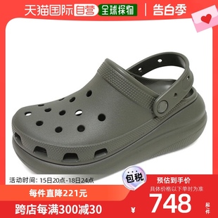 CROCS 女性古典式 拖凉鞋 3J5 韩国直邮 橄榄色 207521