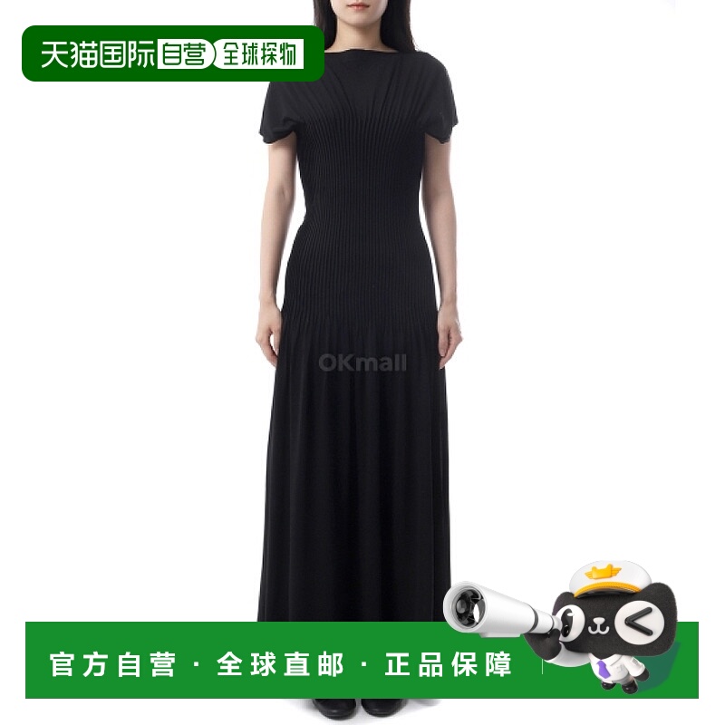 韩国直邮TOTEME 刀褶平纹针织连衣裙 (253-WRD0202-FB0162 001)