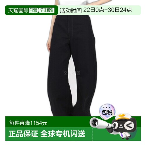 韩国直邮Lemaire 高腰曲线裤 (PA1052 LD1000 999) 直筒裤牛仔裤