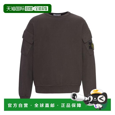 韩国直邮Stone Island 长袖 T 恤 K2S156100008S0A20V0062 铅灰色