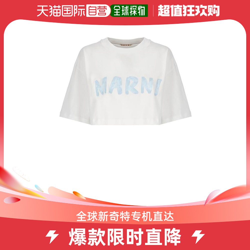 韩国直邮MARNI24SS短袖T恤女THJE0301P1White