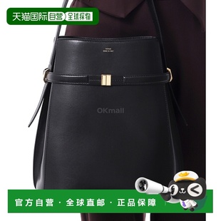 韩国直邮TOTEME 配腰带皮革水桶包(244-WAL0048-LE0025 001) 单