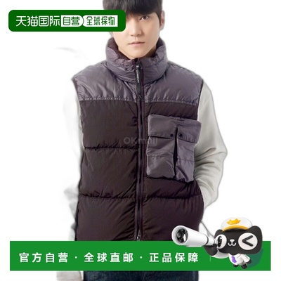韩国直邮CP COMPANY 生态铬-E 混合背心 (17CMOW033A 006369M 790