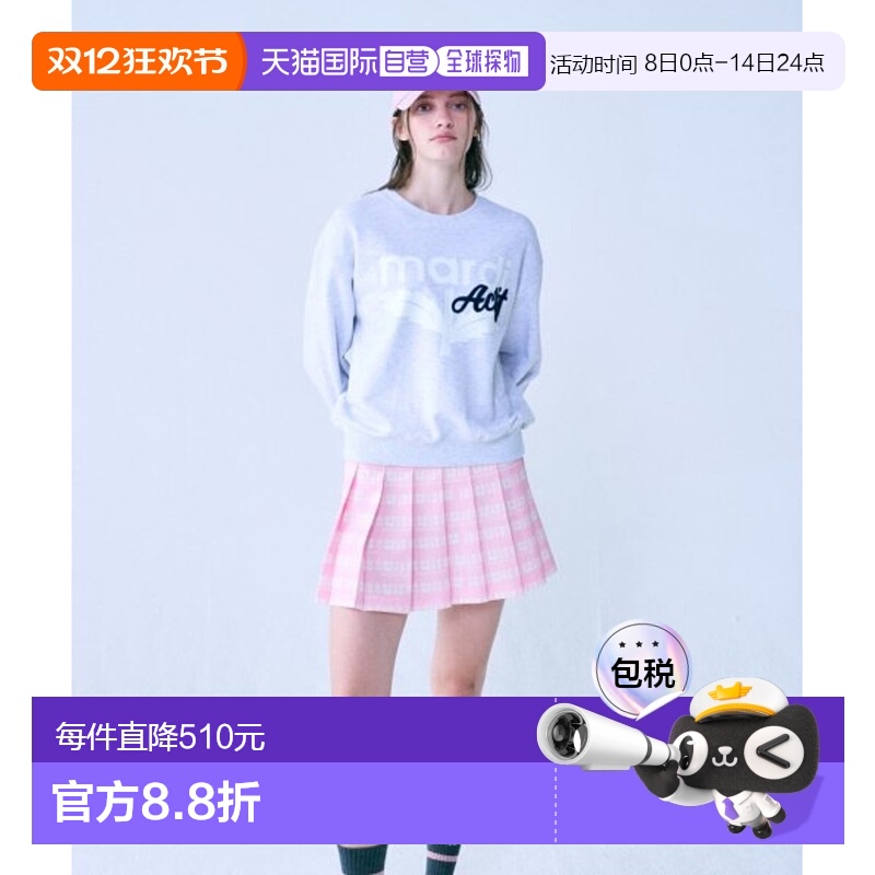 韩国直邮MARDI MERCREDI ACTIF高尔夫服装AFK31VSK004PKIV半身裙