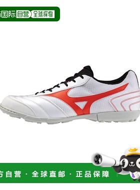 韩国直邮MIZUNO 公用足球鞋MRL SALA CLUB TF Q1GB240391美津浓