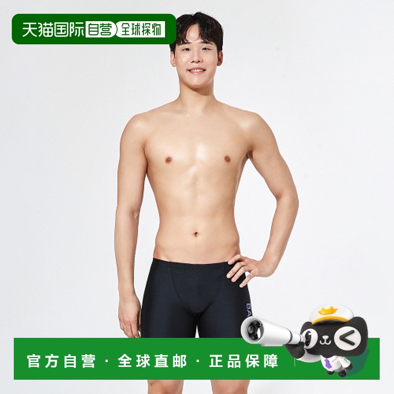 韩国直邮BARREL 男士男士泳衣B4SMSMS102BLK MEN ESSENTIAL QUART