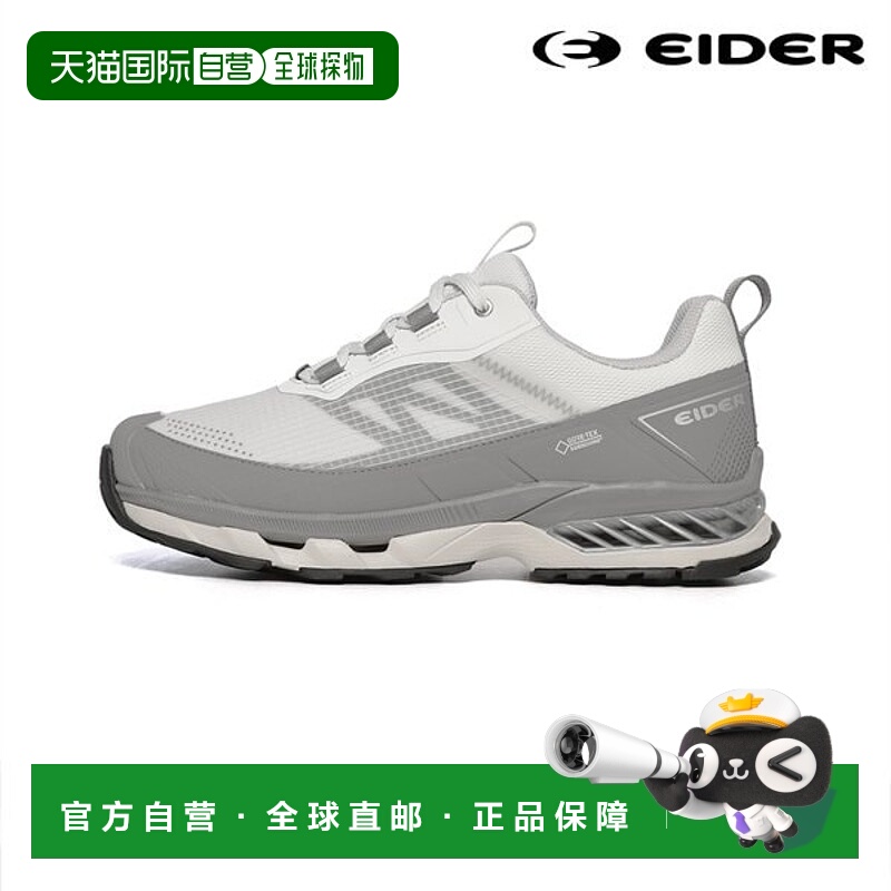韩国直邮EIDER Eider 女式 Quantum Aero Hike Z (C2) DWS24G40C2
