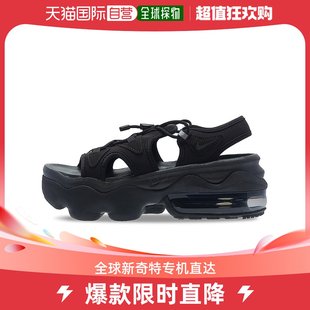 韩国直邮nike 运动休闲鞋 耐克 通用