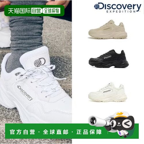 韩国直邮Discovery Expedition [Discovery] Joggerflex DXSH2111