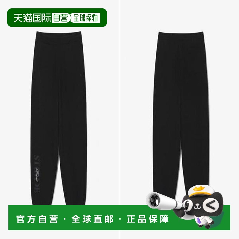 韩国直邮FILA Whella 男童和女童字母慢跑长裤 3COLOUR FS253WP01