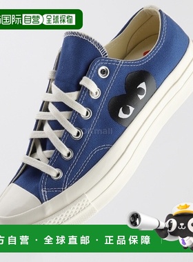 韩国直邮Comme Des Garcons男女同款运动鞋蓝色低帮AZ-K121-001-2