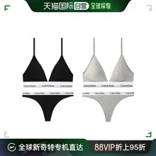 QF5650 女式 QD358 韩国直邮Calvin Klein 文胸 文胸套装 套装