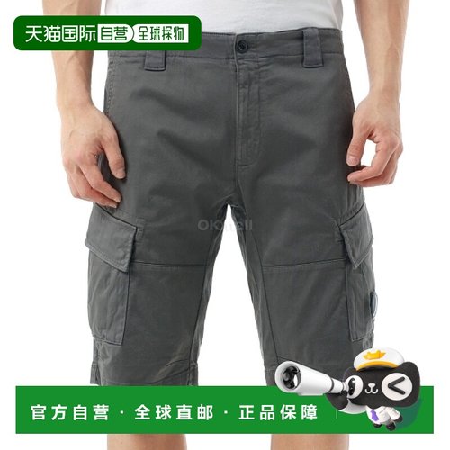韩国直邮CP COMPANY 弹力棉缎工装短裤 (18CMBE116A 005694G 935)