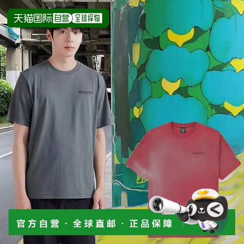韩国直邮discovery expedition  T恤短袖