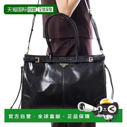 韩国直邮PRADA 1BA439 2CYR F0002 斜挎包尼龙手提包单肩包