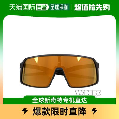 韩国直邮[OAKLEY] 西装 亚洲版型 棱镜 24K 9406A1837