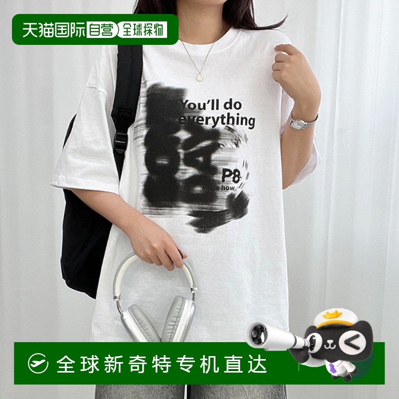 1h可退 韓國直郵不良少女 某日寬松短袖T恤 3色新款