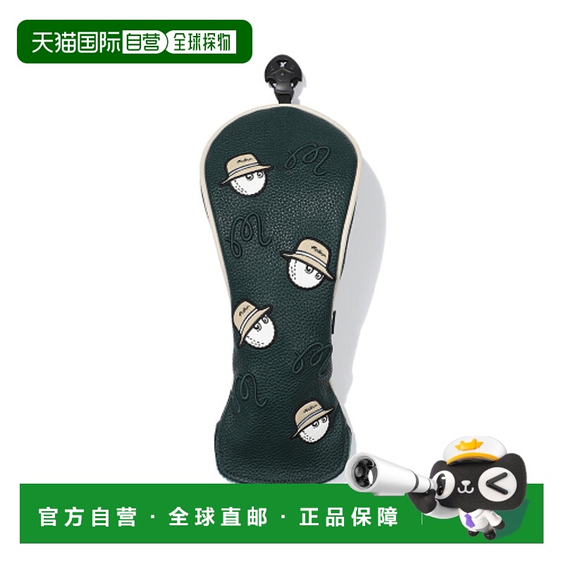 韩国直邮MALBON GOLF 男士高尔夫杆套  BUCKET WOOD COVER M5343P