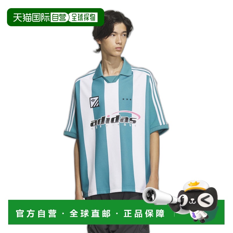 韩国直邮ADIDAS阿迪达斯正品运动休闲时尚舒适新款日常衬衫IW6307