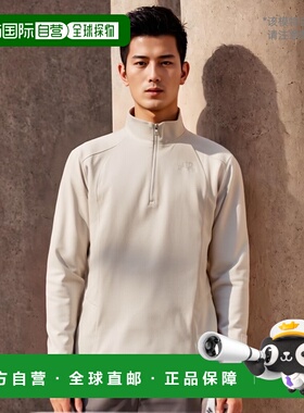 韩国直邮EIDER 女士运动T恤 DWU24203KV高档时尚百搭舒适 高级感