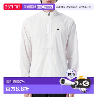 韩国直邮J.LINDEBERG Ash Light 可打包夹克 (GMOW13071-0000) 风