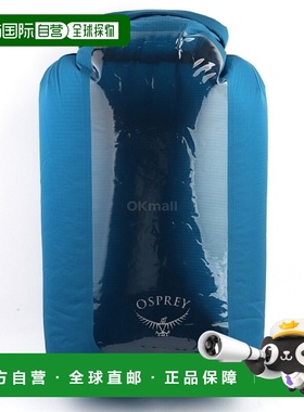 韩国直邮OSPREY DrySack 35L 带窗海滨蓝色 背包配件