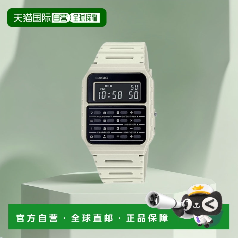 韩国直邮CASIO 卡西欧手表CA-53WF-8BDFWHITE