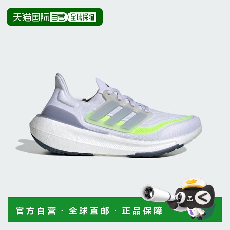 韩国直邮ADIDAS阿迪达斯运动日常舒适运动鞋IE1775足下工业 正品