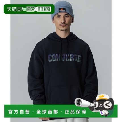 韩国直邮CONVERSE 男士连帽衫All Star Logo Namesake Hoodie 100