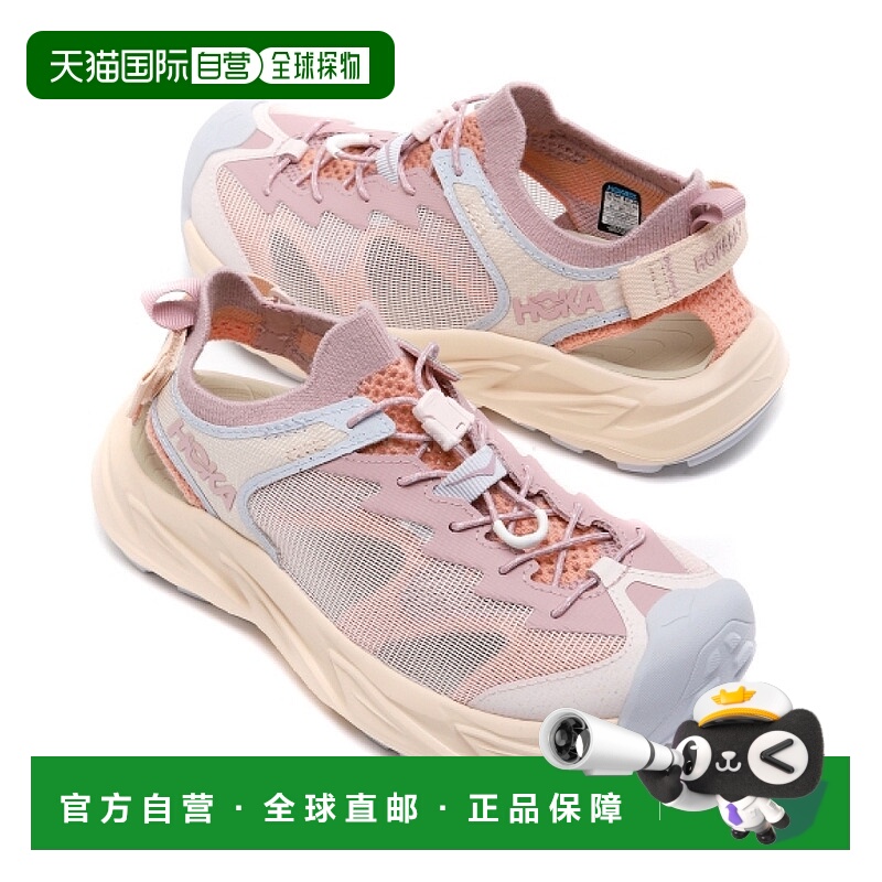 韩国直邮HOKA ONE ONE W HOPARA 2 航空 (1162536-QZS) 越野跑鞋