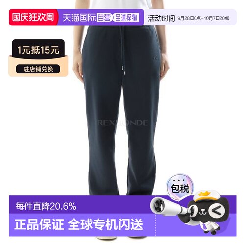 韩国直邮J.LINDEBERG W Alpha 裤（AWJS13400-6855） 训练裤