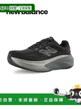 韩国直邮NEW BALANCE New Balance 跑步鞋 PureCell Level v6 Mor
