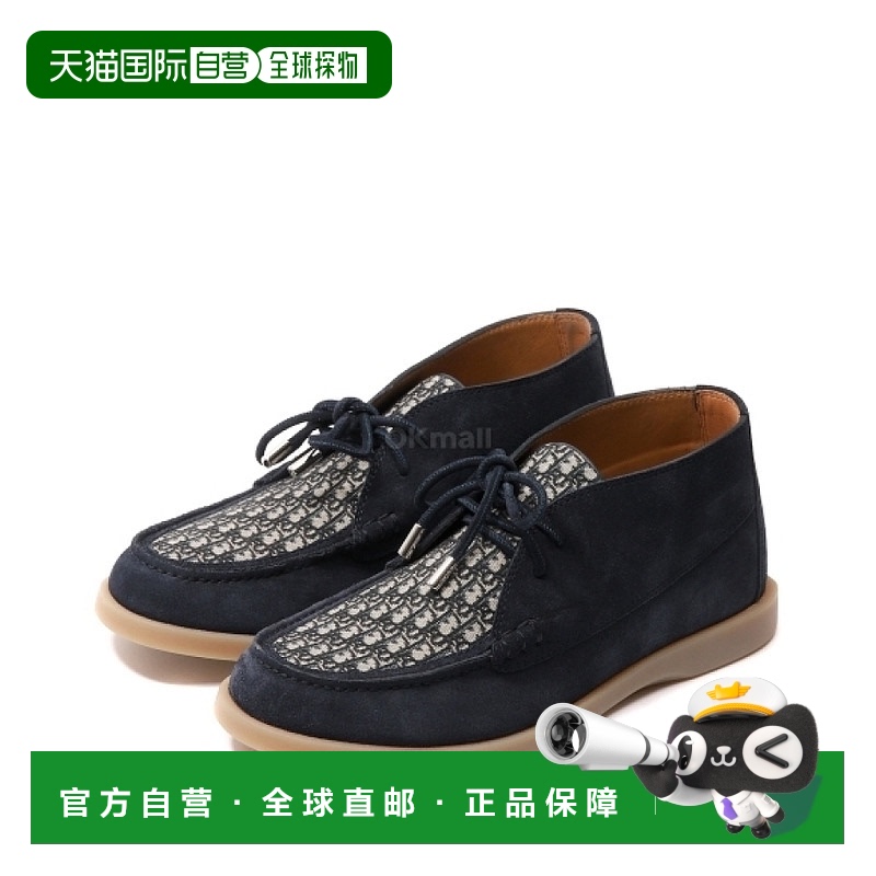 韩国直邮Dior 3BO365ZYJ 517 靴子迪奥切尔西靴工装鞋男靴休闲鞋