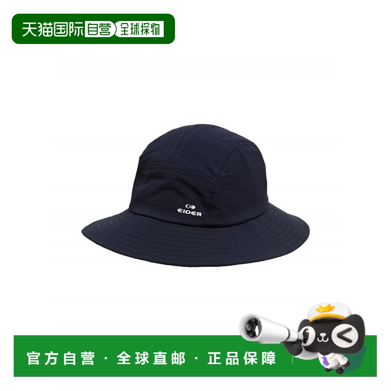 韩国直邮EIDER 男士帽子 DMM23C20N4潮流穿搭时尚休闲高级感正品