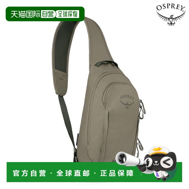韩国直邮OSPREY [官方进口商] Daylite Sling (S24) Slingback Os