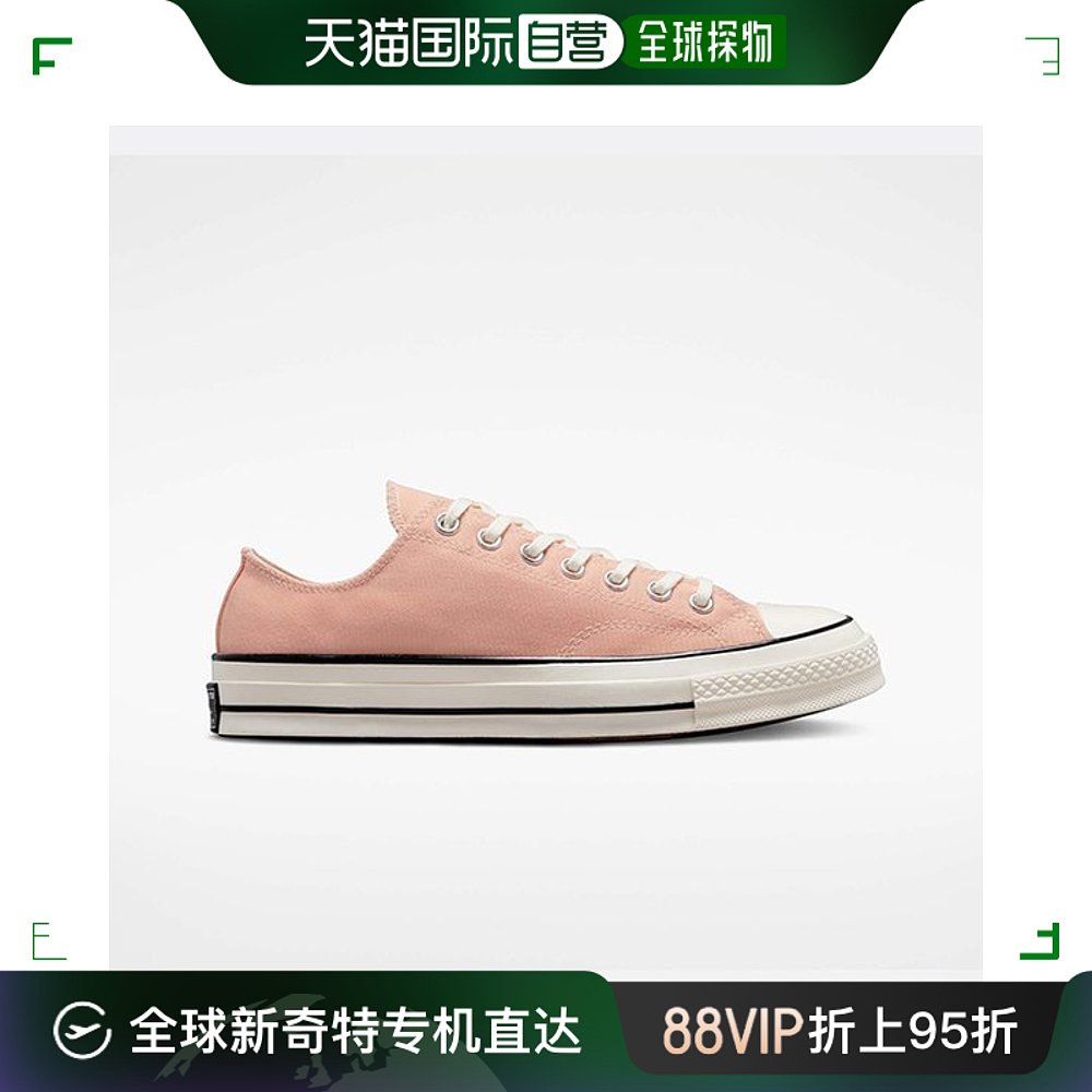 韩国直邮Converse跑步鞋[M]帆布运动鞋 LQCA03448C CHUCK 70