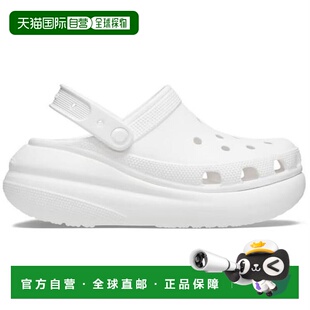 HC02 女士人字拖鞋 Crush StoreSend 楔形高 Clogs 韩国直邮crocs