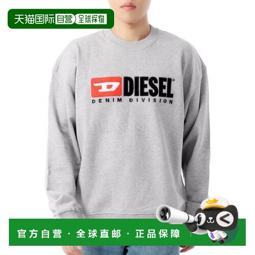 韩国直邮DIESEL A15753 0GEAD 9CB正品潮牌穿搭时尚透气高级感 - 封面