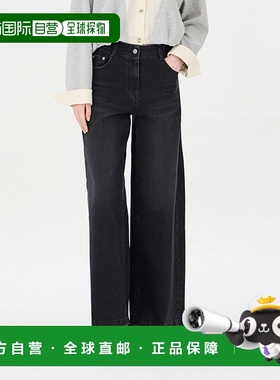 韩国直邮SISLEY 女士女装牛仔裤 SADP11441BK潮牌 时尚休闲百搭