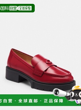 韩国直邮Coach蔻驰 女士女鞋乐福鞋CX034 RBY