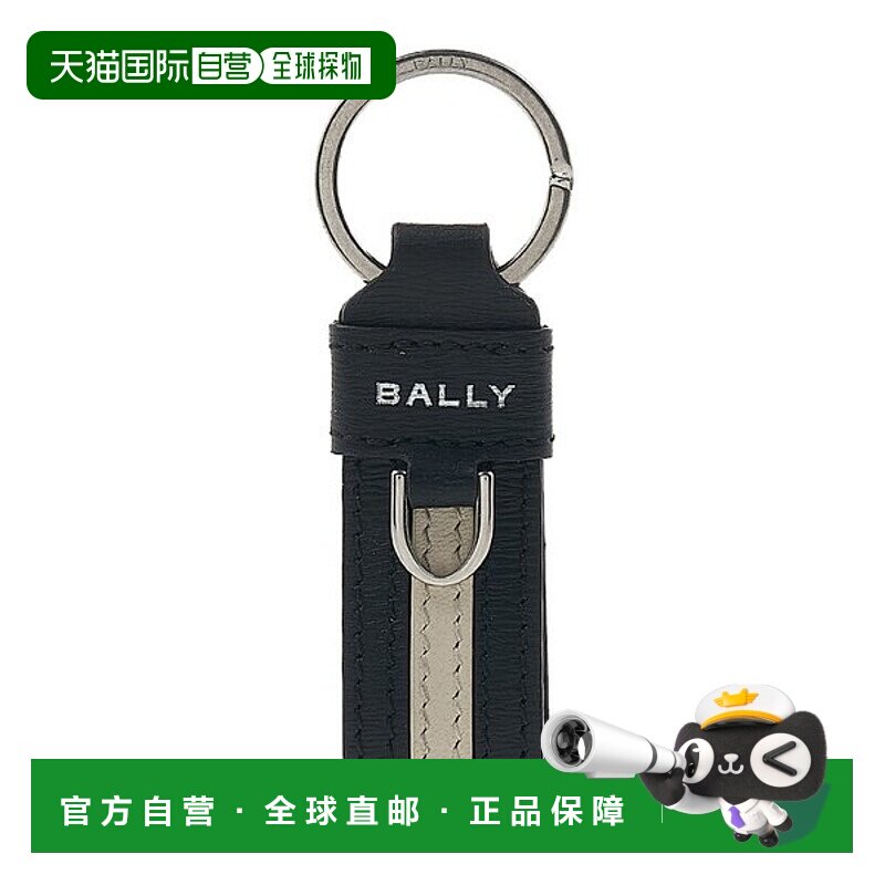 韩国直邮BALLY [Bally] RBN STR KEYFOB U901P 男士绶带钥匙扣
