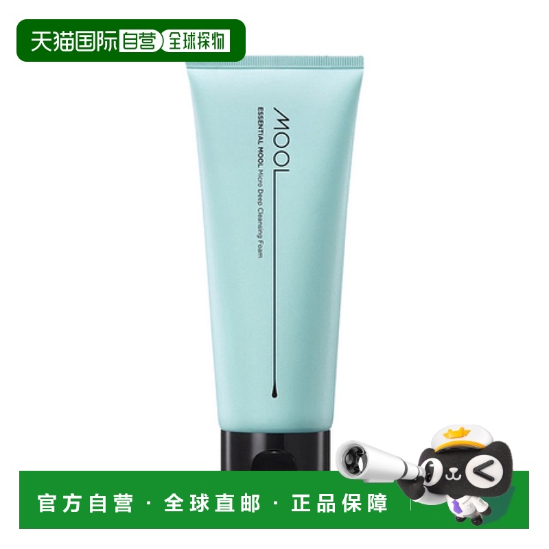 韩国直邮郑瑄茉 JUNG SAEM MOOL 微分子深层清洁洗面奶 200ml正品