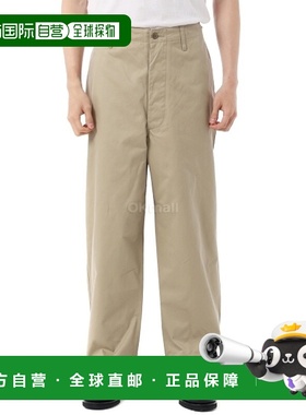 韩国直邮NIGEL CABOURN 新款基本款斜纹棉布裤 (80500050020 173)